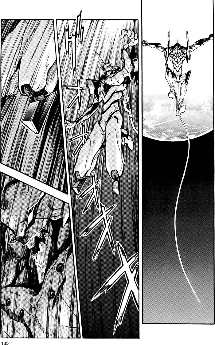 Neon Genesis Evangelion Chapter 5 image 19_optimized